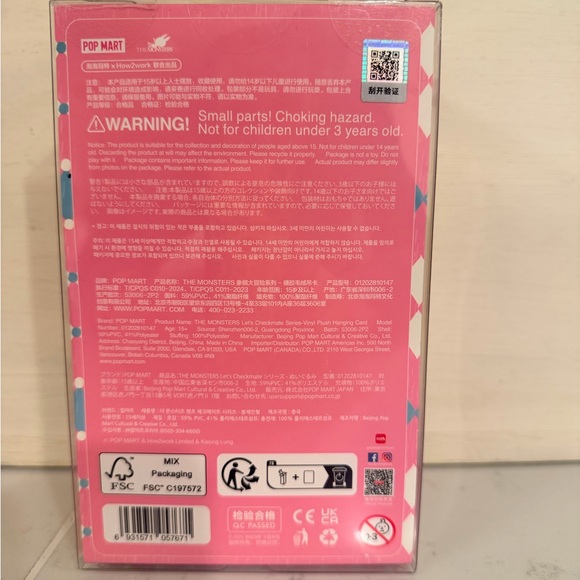 THE MONSTERS Let's Checkmate. - Picture 3 of 3